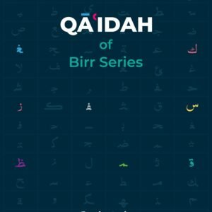 Qaidah of Birr Series book cover